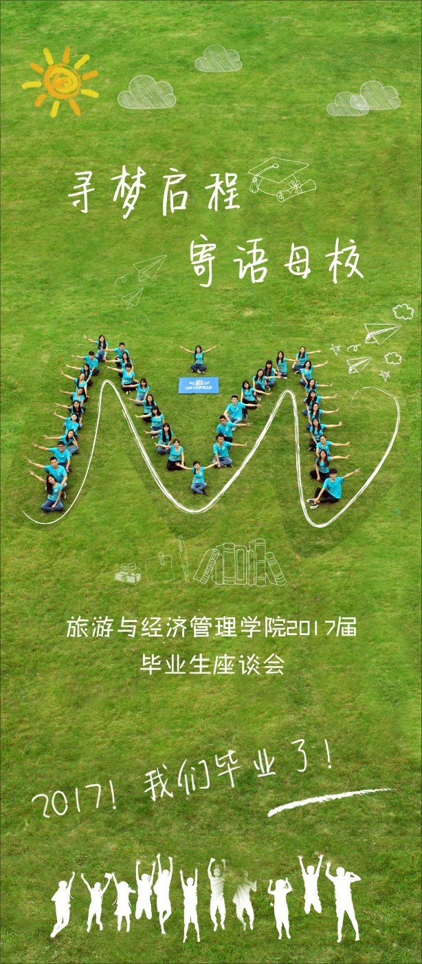 20170627135139n911nAC5vT_full.jpg 20170627135139n911nAC5vT_full.jpg