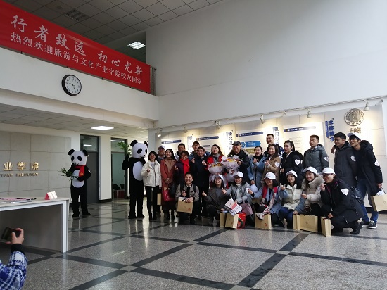 IMG_20181208_092432.jpg IMG_20181208_092432.jpg