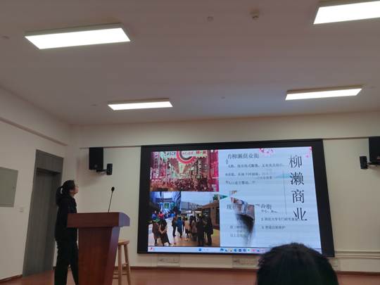 图示, 示意图

中度可信度描述已自动生成:ver1