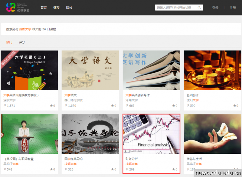 QQ图片20180828121839.png QQ图片20180828121839.png