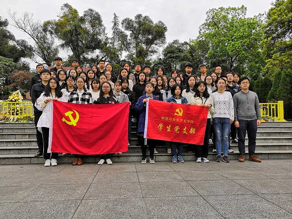 QQ图片20190402190820 - 副本.jpg QQ图片20190402190820 - 副本.jpg