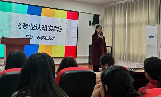 微信图片_20231119205332