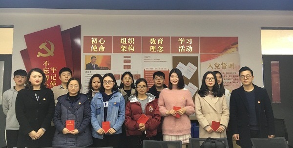 合影3 - 副本.png 合影3 - 副本.png