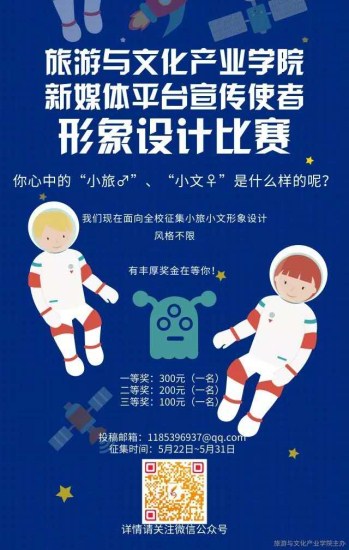 QQ图片20190523154116.jpg QQ图片20190523154116.jpg