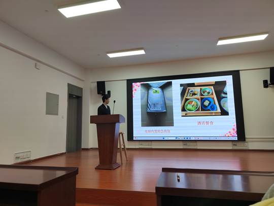 图示, 示意图

中度可信度描述已自动生成:ver1