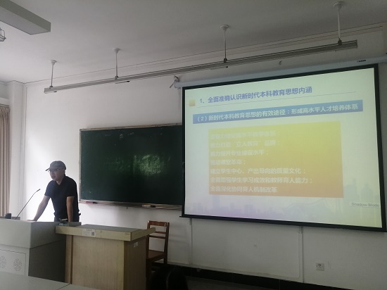 IMG_20190712_142213(小).jpg IMG_20190712_142213(小).jpg