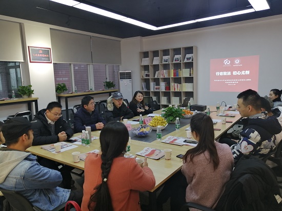 IMG_20181208_091012.jpg IMG_20181208_091012.jpg