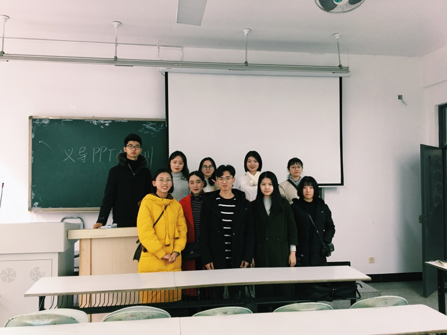 ppt培训3.png ppt培训3.png