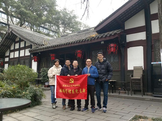 TIM图片20181224091614 - 副本.jpg