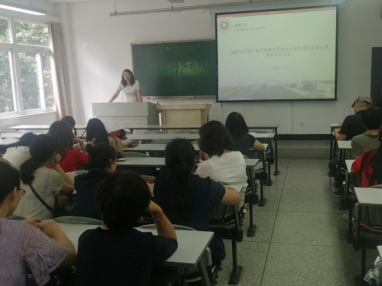 IMG_20190712_140830(小).jpg IMG_20190712_140830(小).jpg