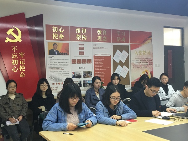 优秀党员苏海颖发言 - 副本.png 优秀党员苏海颖发言 - 副本.png