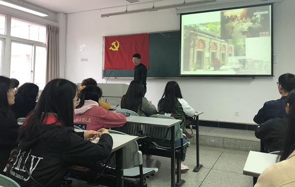 党课培训3 - 副本.jpg 党课培训3 - 副本.jpg