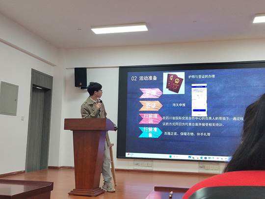 图示, 示意图

中度可信度描述已自动生成:ver1