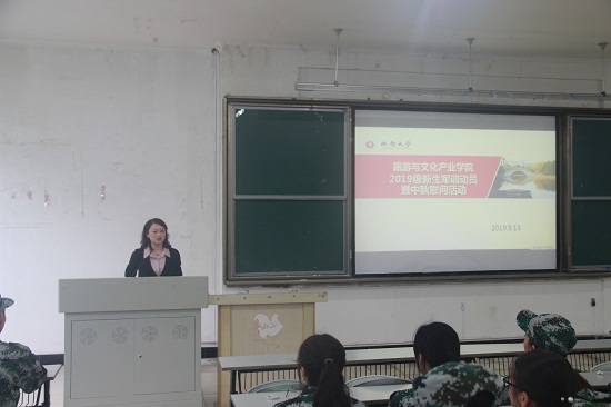 mmexport1568355368880.jpg mmexport1568355368880.jpg